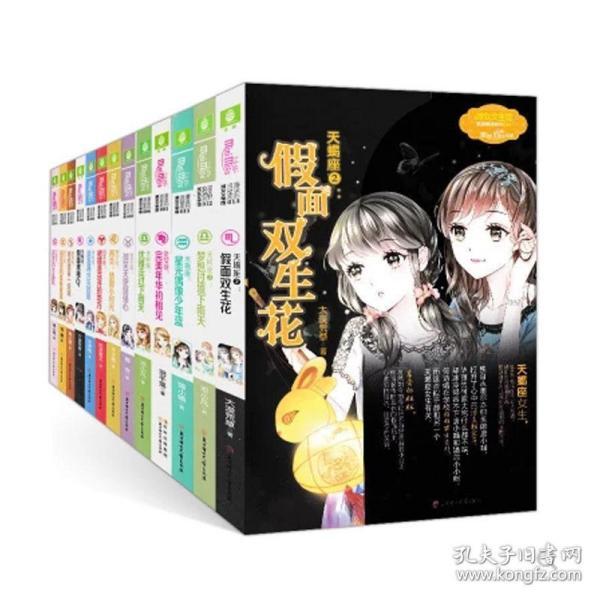 探索Thereisanorangeinmyhand改成一般疑问句?的知识问答平台
